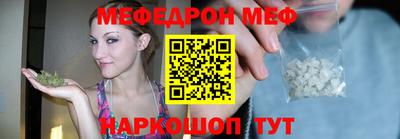 кокс Ирбит