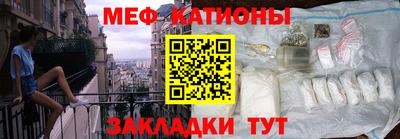 PSILOCYBIN Ипатово
