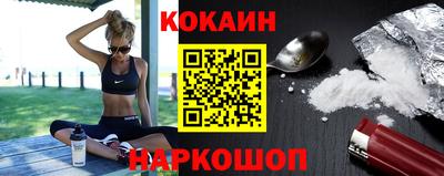 кристаллы Изобильный