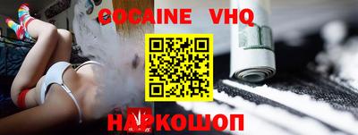 PSILOCYBIN Ипатово