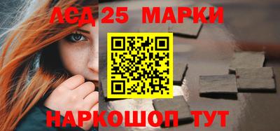 PSILOCYBIN Ипатово