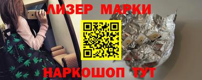 кристаллы Изобильный