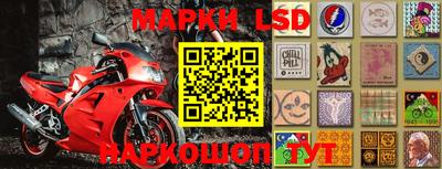 кокс Ирбит