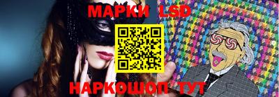 ALPHA PVP Кандалакша