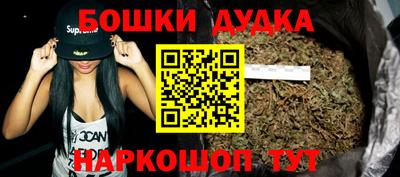 кокс Ирбит