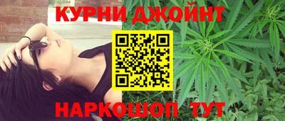 ALPHA PVP Кандалакша
