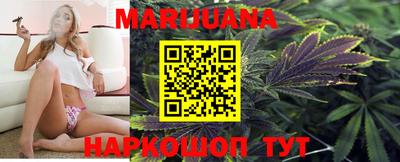 PSILOCYBIN Ипатово