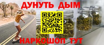кокс Ирбит