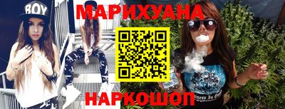 метамфетамин Канаш