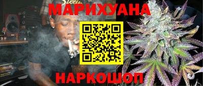 кристаллы Изобильный