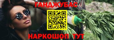 кристаллы Изобильный