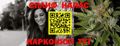 PSILOCYBIN Ипатово