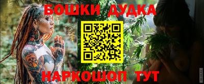 метадон Камышлов