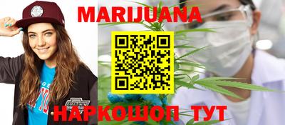 кокс Ирбит