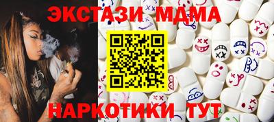 кокс Ирбит