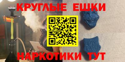 кокс Ирбит