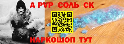 кокс Ирбит