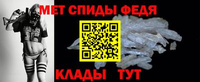 PSILOCYBIN Ипатово