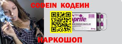 метадон Камышлов
