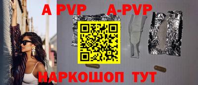 PSILOCYBIN Ипатово