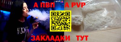 кристаллы Изобильный
