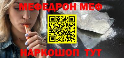 PSILOCYBIN Ипатово