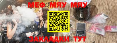 PSILOCYBIN Ипатово