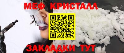 кокс Ирбит