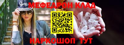ALPHA PVP Кандалакша