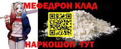 ALPHA PVP Кандалакша