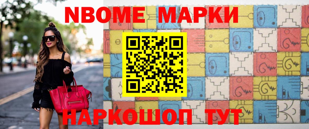 LSD-25 экстази ecstasy  Лсд 25 экстази ecstasy  Магнитогорск  Вход с VPN 